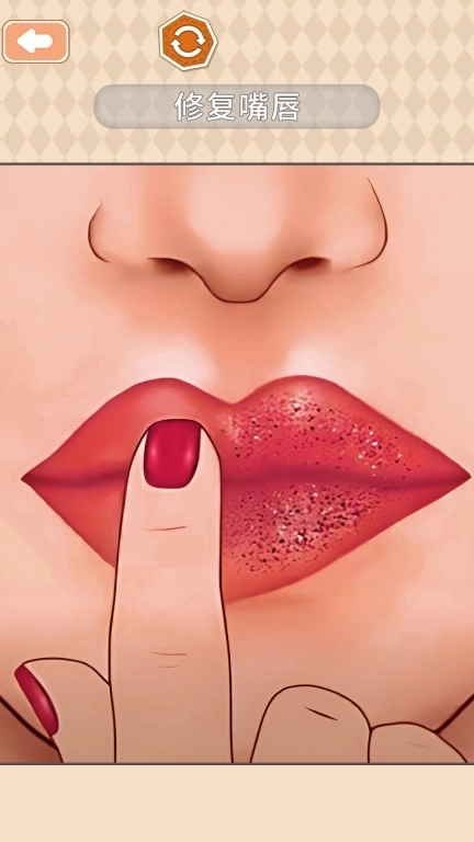 太解压了-清洁解压达人