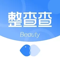 整查查-全国医美整形信息查询