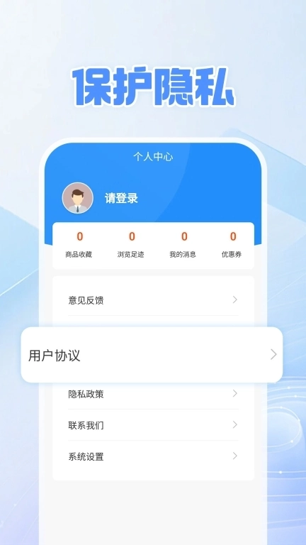猎豹数据恢复-聊天记录恢复