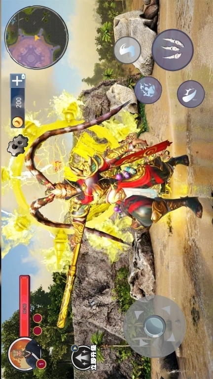 黑化猿猴吞噬-西游大圣进化