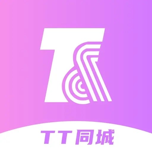 TT同城商务
