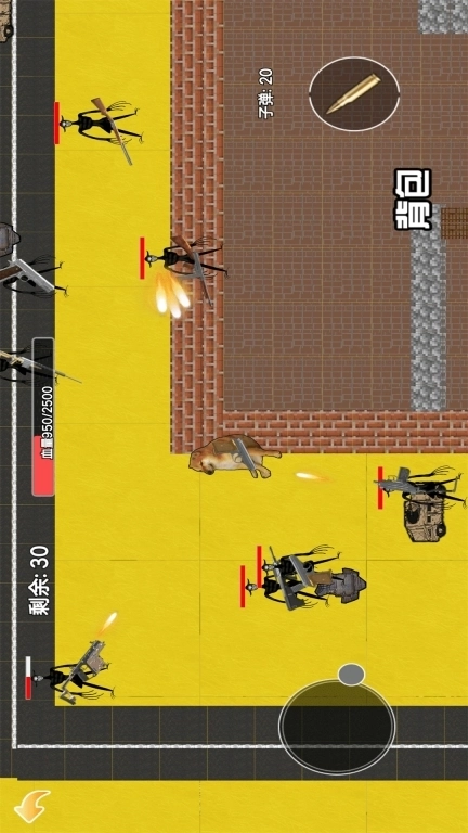 地铁突围-雨中卡嘉修勾逃生