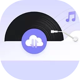 换机克隆全能王