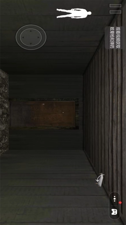 恐怖猛鬼日记-逃离诡异奶奶