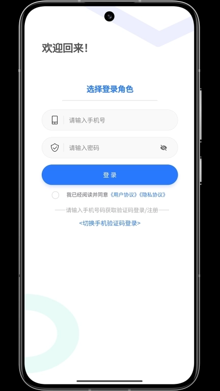 金御嘉垚服务端