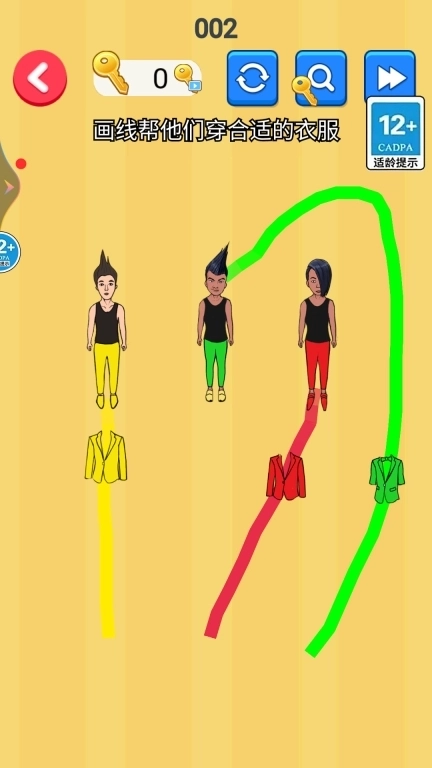 脑力欢乐连线-库洛米欢乐连线