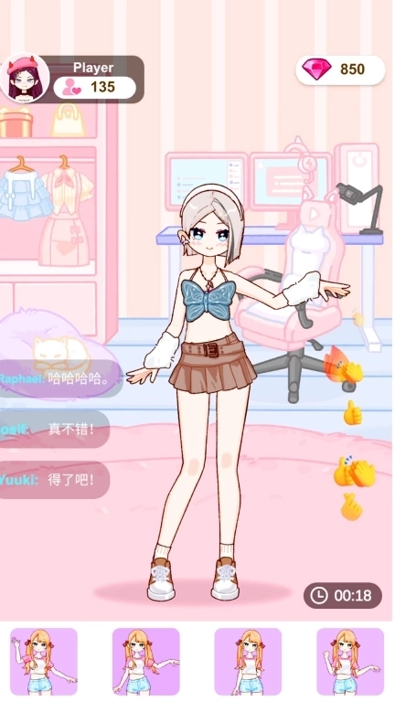 明星时尚装扮-美少女换装装扮卡通