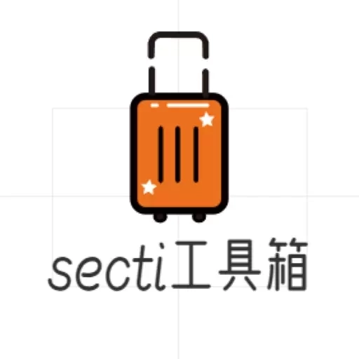Secti工具箱