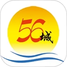 56城