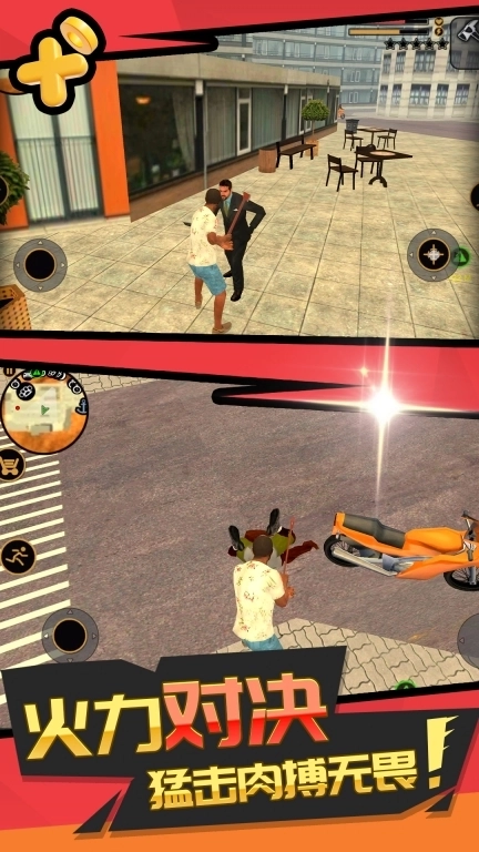 神秘海岛历险记