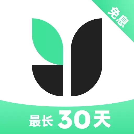 钱有余-三步完成借款领取专属额度