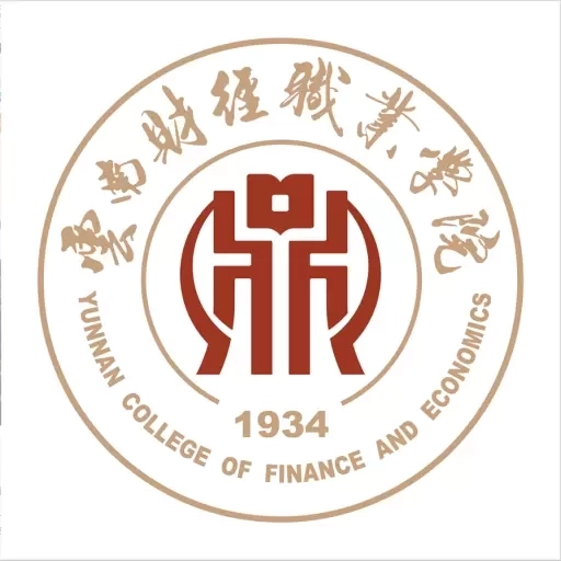 云南财经职业学院
