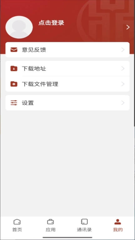 云南财经职业学院
