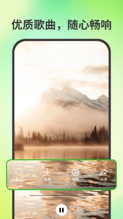 免费来电视频-手机铃声