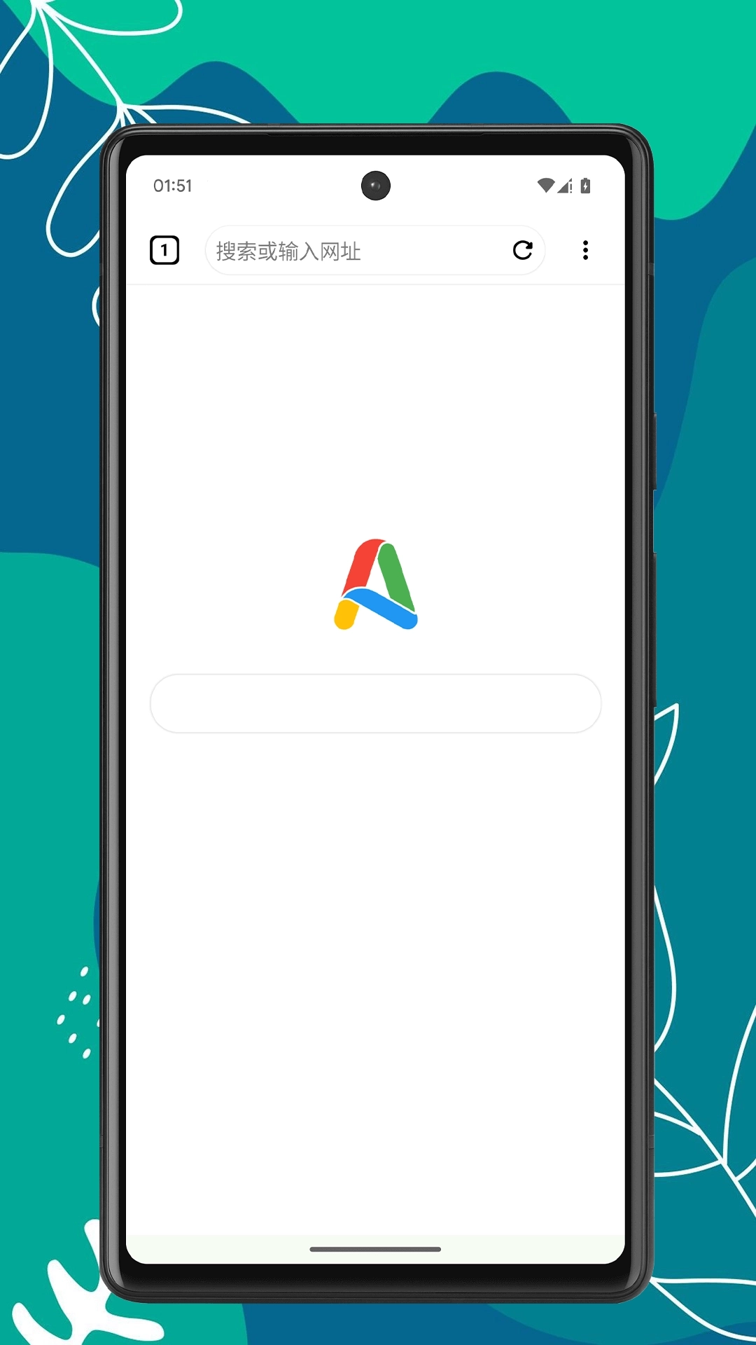 Air浏览器-极速上网