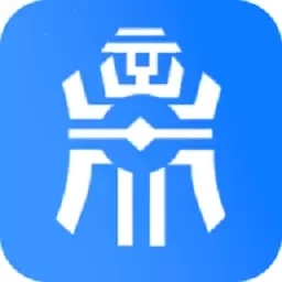 言鼎宝-进货对账好帮手