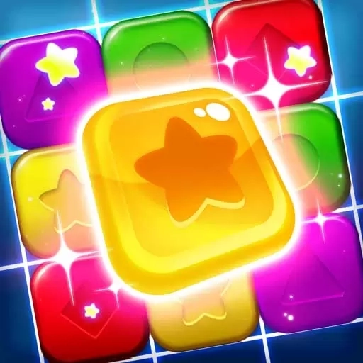 消消之星除方块-消除