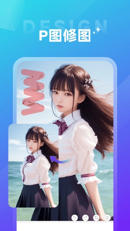 创意logo设计-智能logo生成器