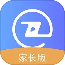 职信校园通家长版