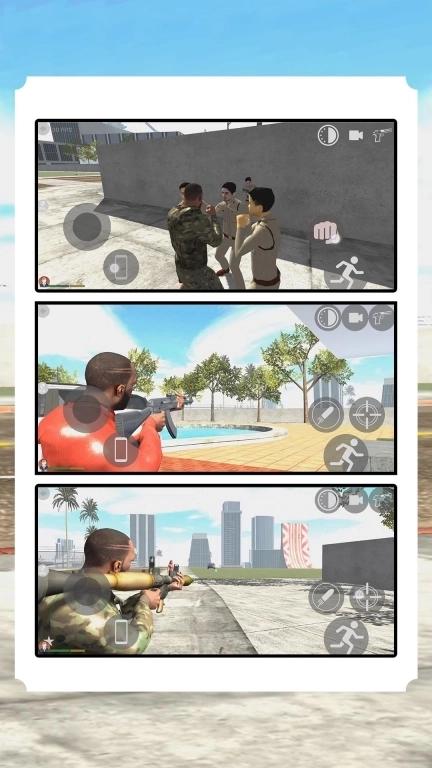 星球异空间-都市秘境