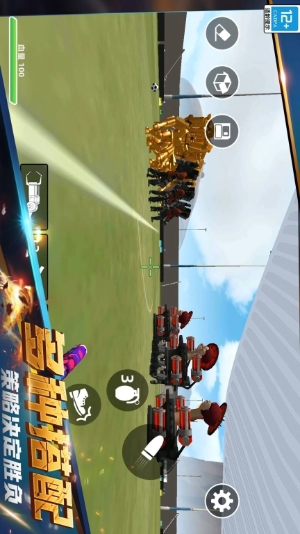 战争大冒险-沙漠模组