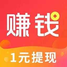 玩转兼职赚钱-线上手机兼职