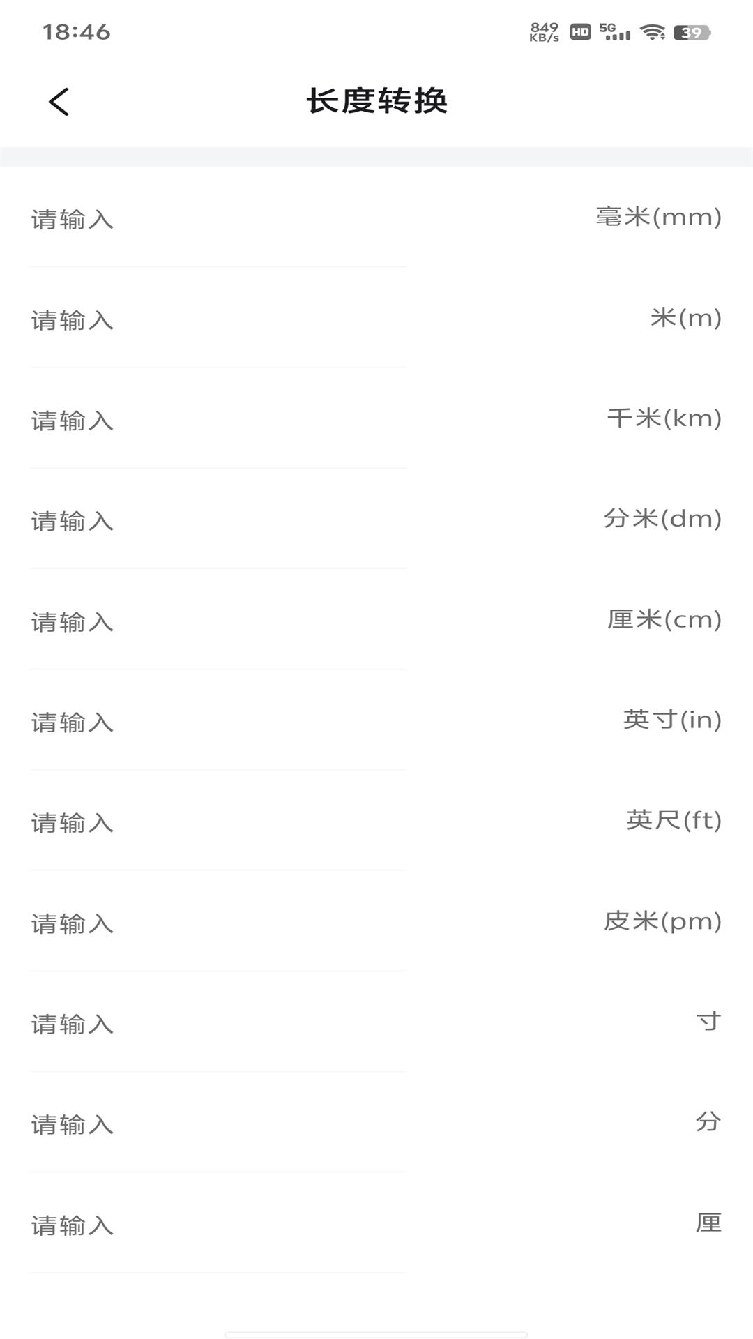 CAD看图画图建模-CAD建模