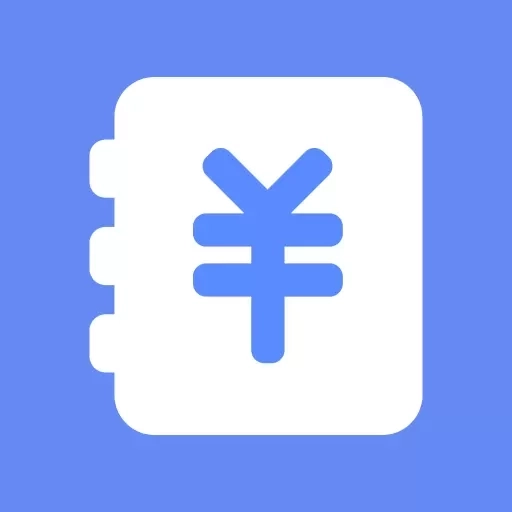共享记账Pro-专业多人共享记账