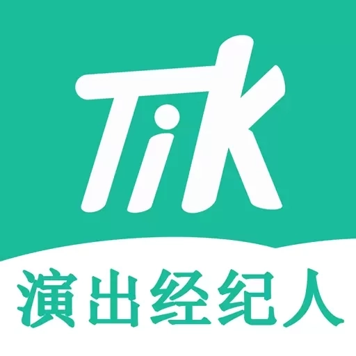 演出经纪人题小宝