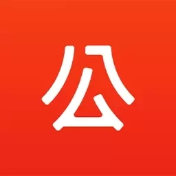 AI公文写作-智能公文写作神器