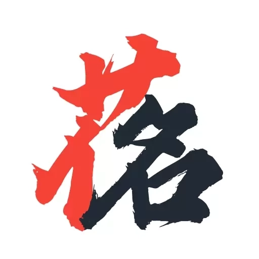 花样起名-拓展起名思路