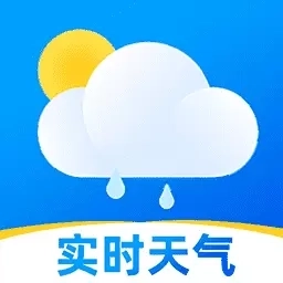 准时准点天气