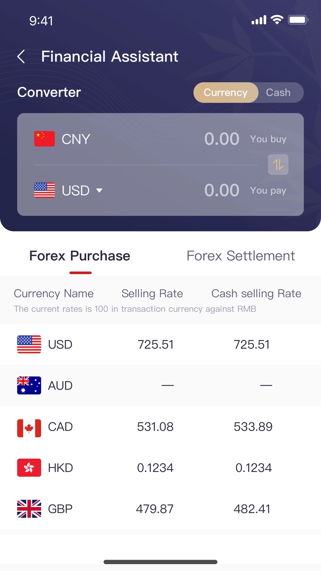 来华通-一站式来华助手