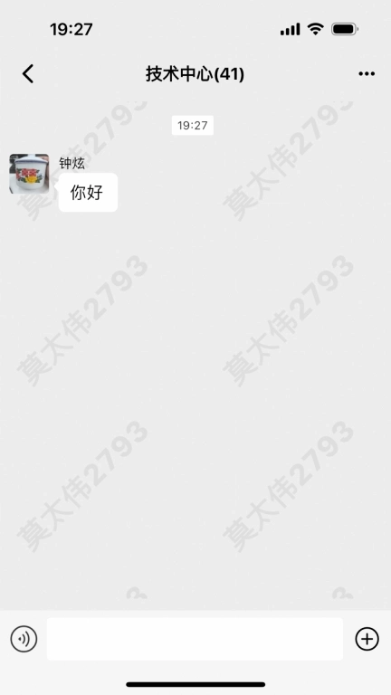 新重庆移动采编