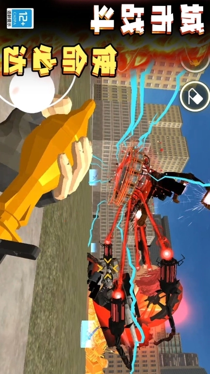 王牌突袭-全新机甲