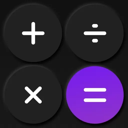 万能计算器免费版