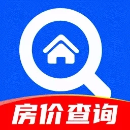 房价查询助手