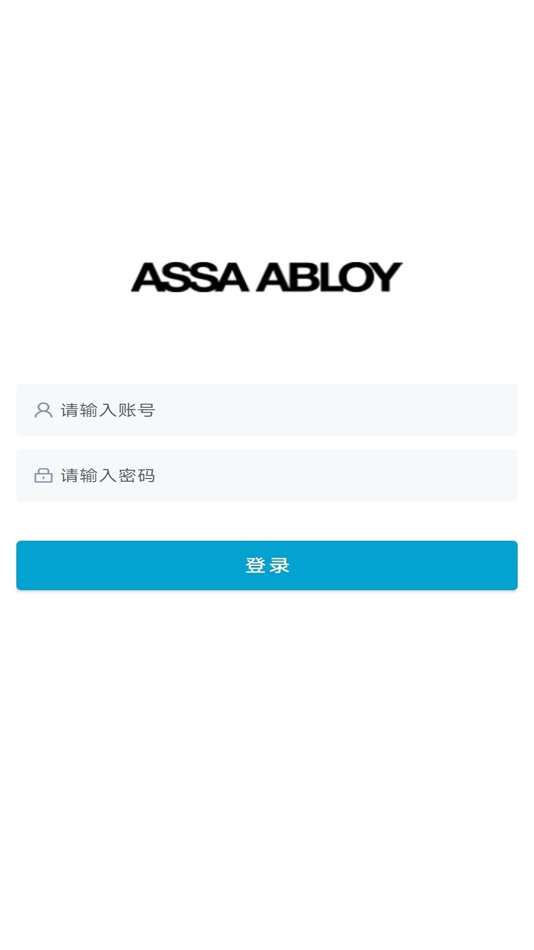 ASSA ABLOY Installer