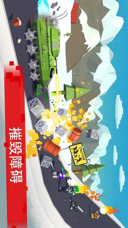 僵尸赛车战场-战场撞僵尸3D