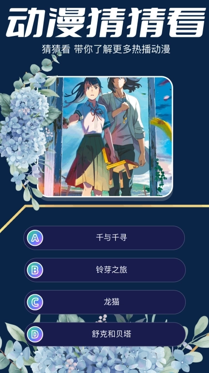 CILICILI-泷恙动漫