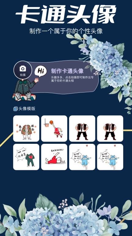 CILICILI-泷恙动漫