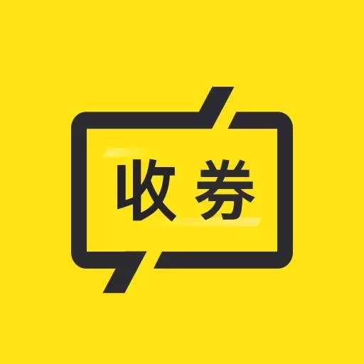 小果回收-安全高效服务