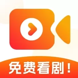 免费短剧多多-热门短剧