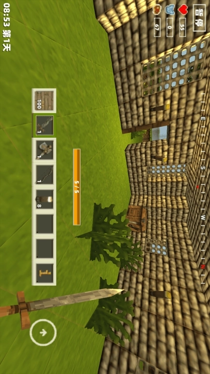 逃离沙盒世界-开放像素大逃杀