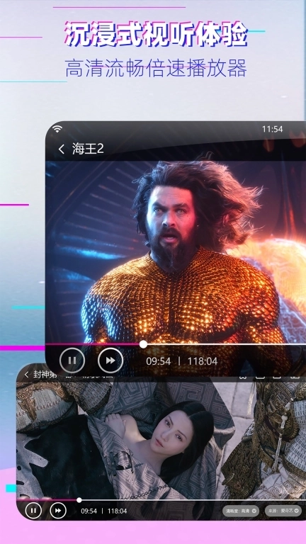 影视大全韩剧-免费看高清影视