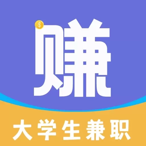 蜂鸟兼职-大学生兼职副业找工作