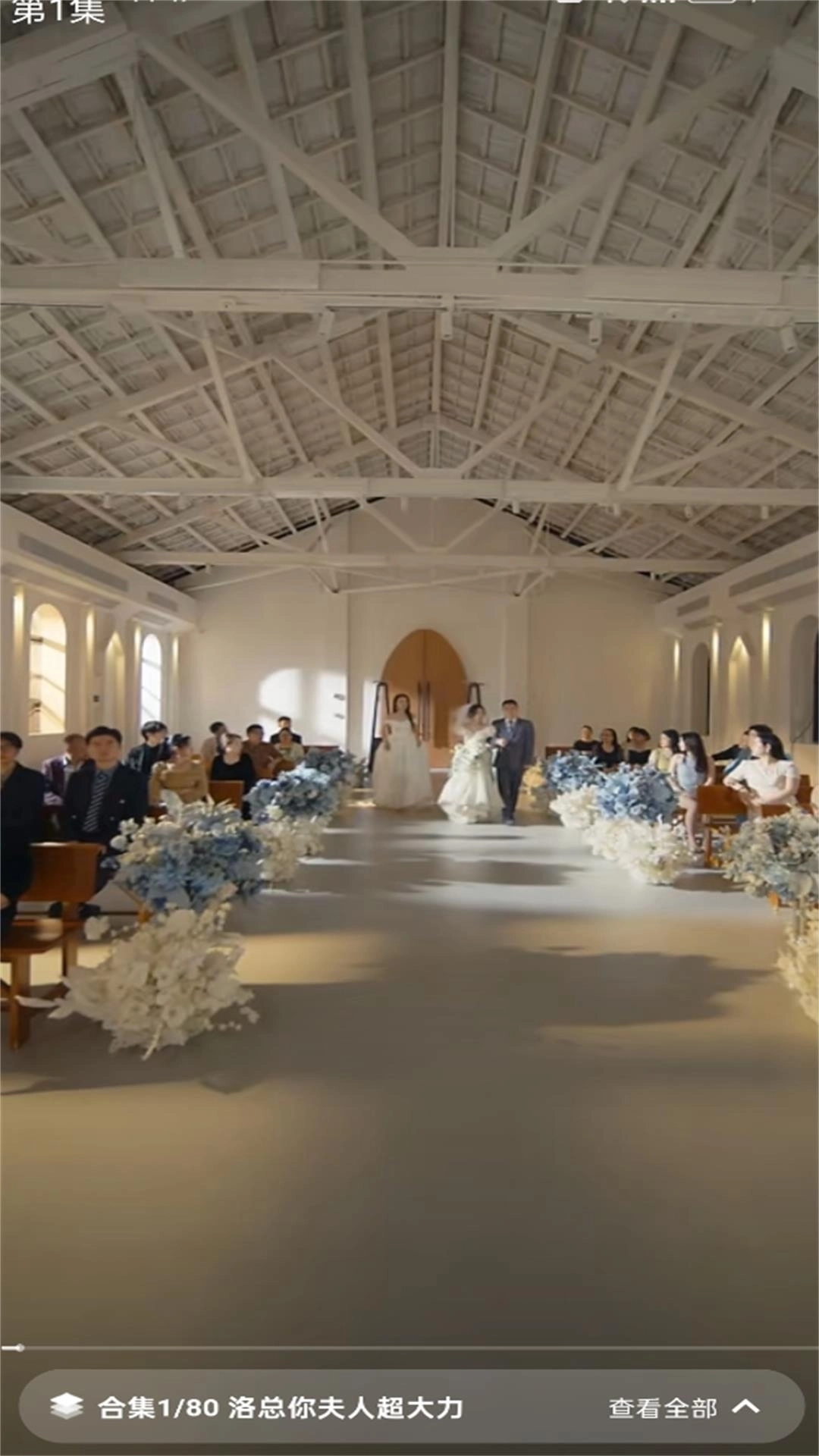 免费短剧多多-热门短剧