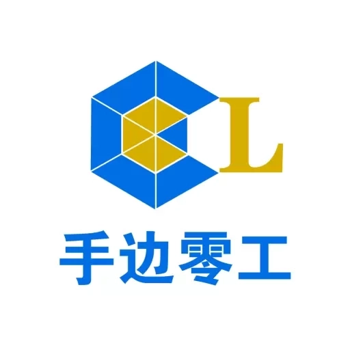 手边零工管理端