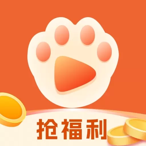 快看视频赚钱-看视频领福利