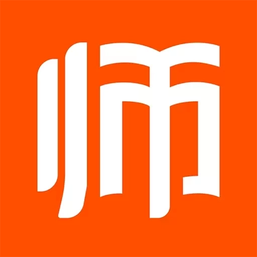 金标尺教师-教师考试题库